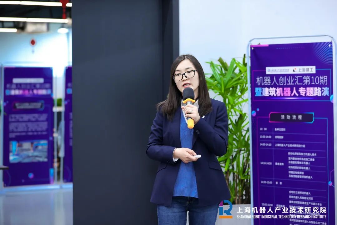 JIUYOU.COM九游(中国)机器人有限公司官网 图片