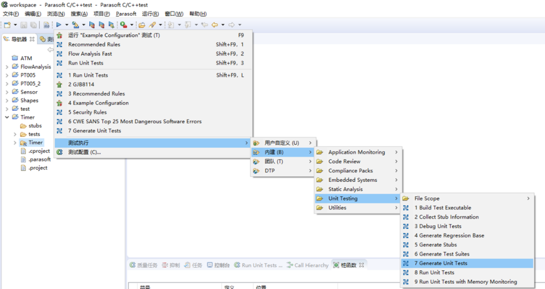 JIUYOU.COM九游(中国)机器人有限公司官网 图片